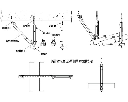 機(jī)電抗震支吊架價(jià)格