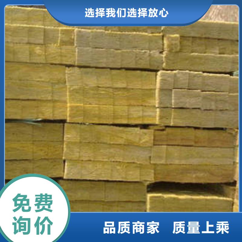 寧德、漳州、莆田 福建三地巖棉制品研發(fā)與像塑管產(chǎn)業(yè)的協(xié)同發(fā)展